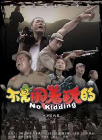 久久精品亚洲一区二区